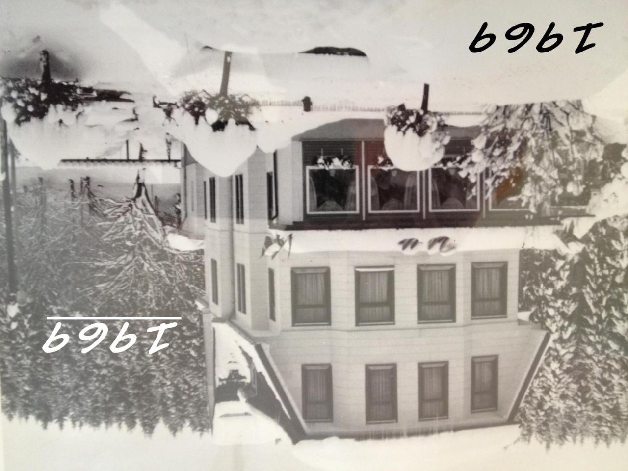 旅馆Braunlage